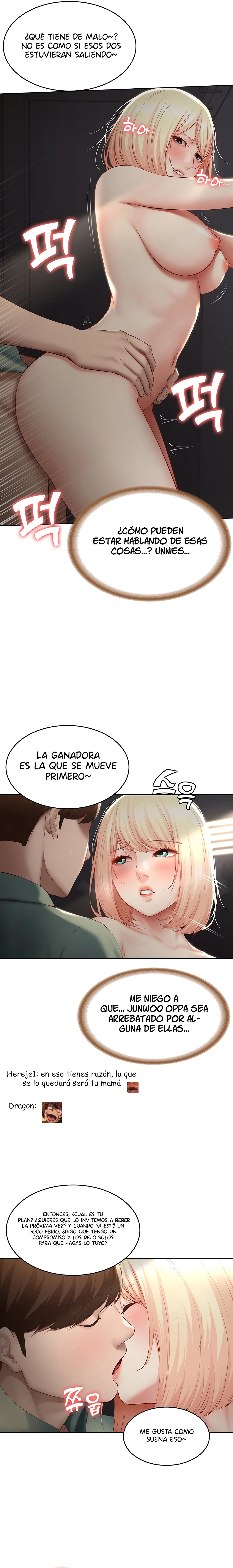 Dueña de la pensión - Capítulo 65 - Página 16 - LectorTMOo