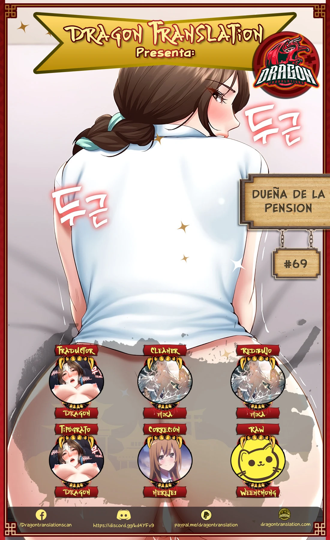 Dueña de la pensión - Capítulo 69 - Página 1 - LectorTMOo