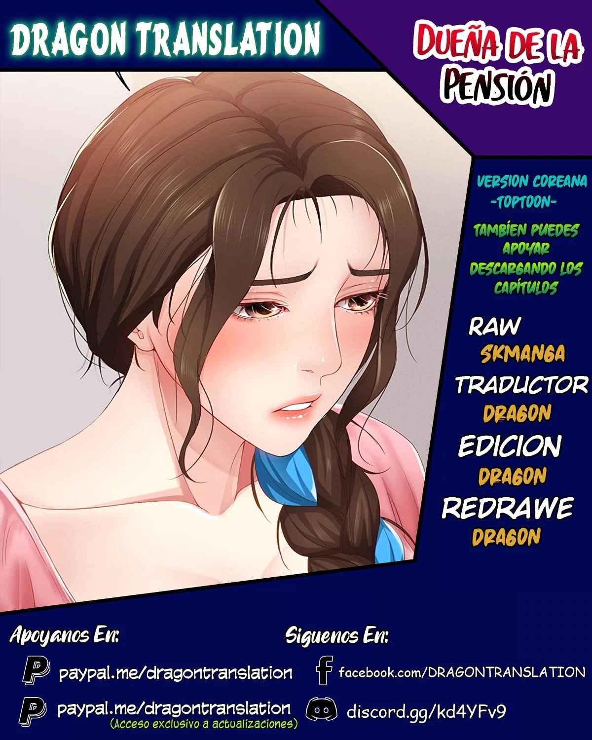 Dueña de la pensión - Capítulo 7 - Página 1 - LectorTMOo