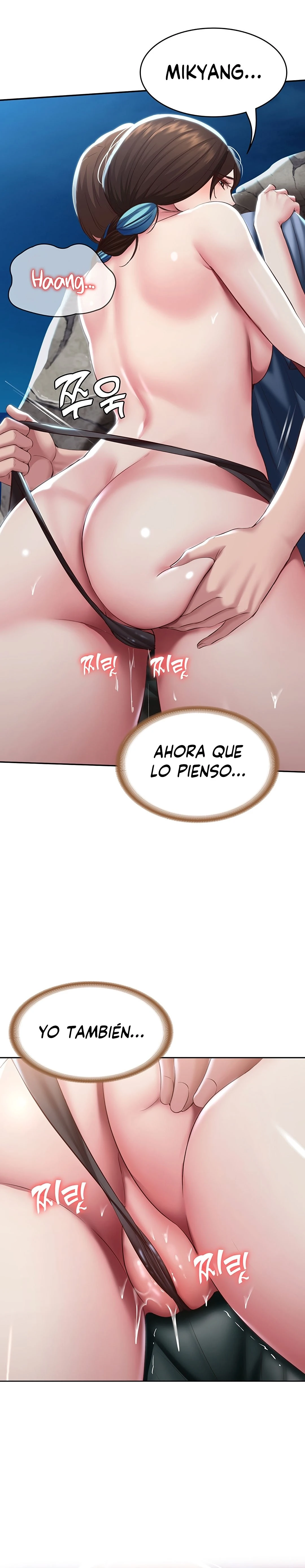 Dueña de la pensión - Capítulo 81 - Página 7 - LectorTMOo