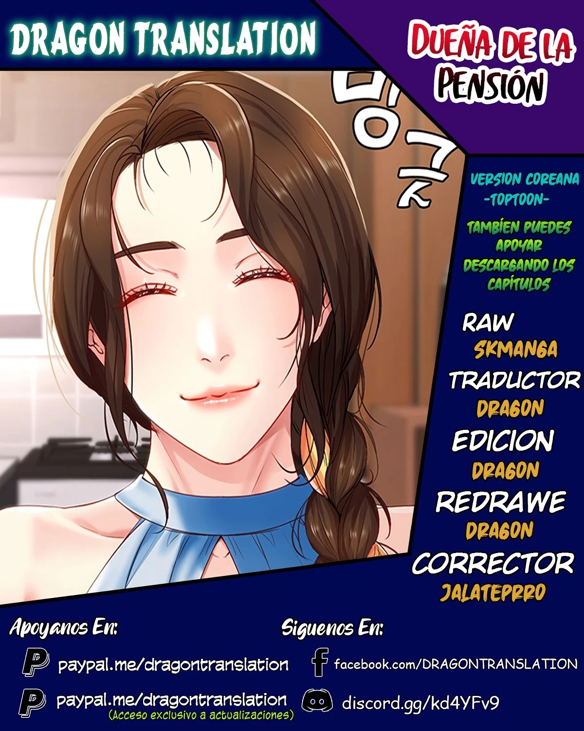 Dueña de la pensión - Capítulo 9 - Página 1 - LectorTMOo