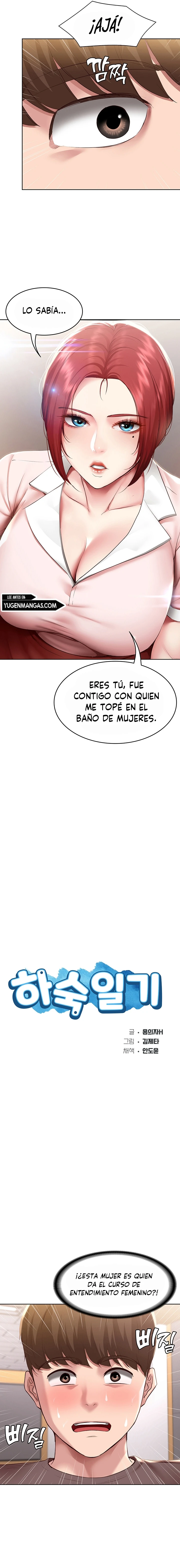 Dueña de la pensión - Capítulo 94 - Página 3 - LectorTMOo