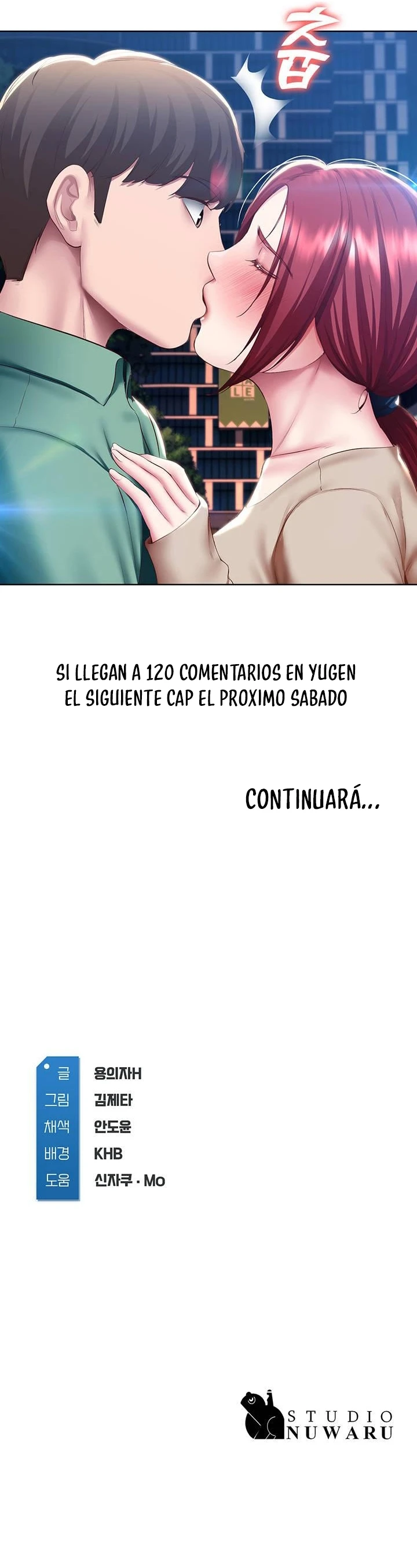 Dueña de la pensión - Capítulo 96 - Página 17 - LectorTMOo