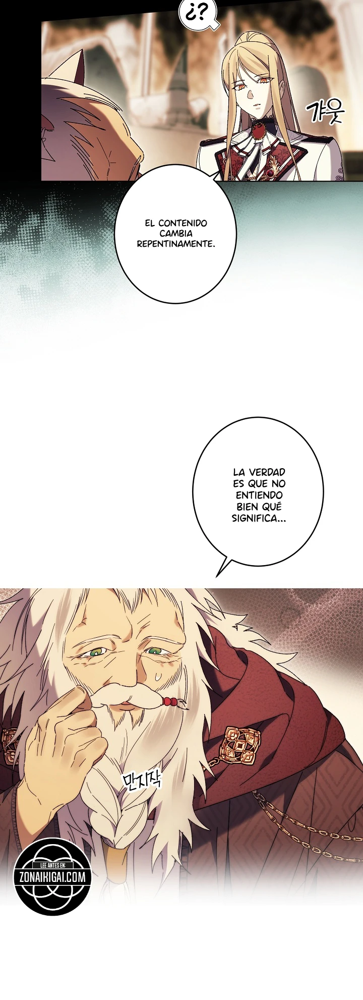 El amanecer que te muerde el cuello capítulo 53 página 4