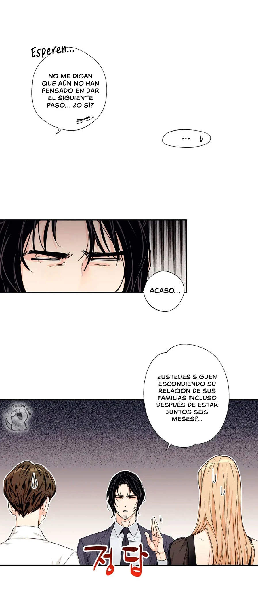 El amor es una ilusión ~ La reina ~ - Capítulo 31 - Página 8 - LectorTMOo