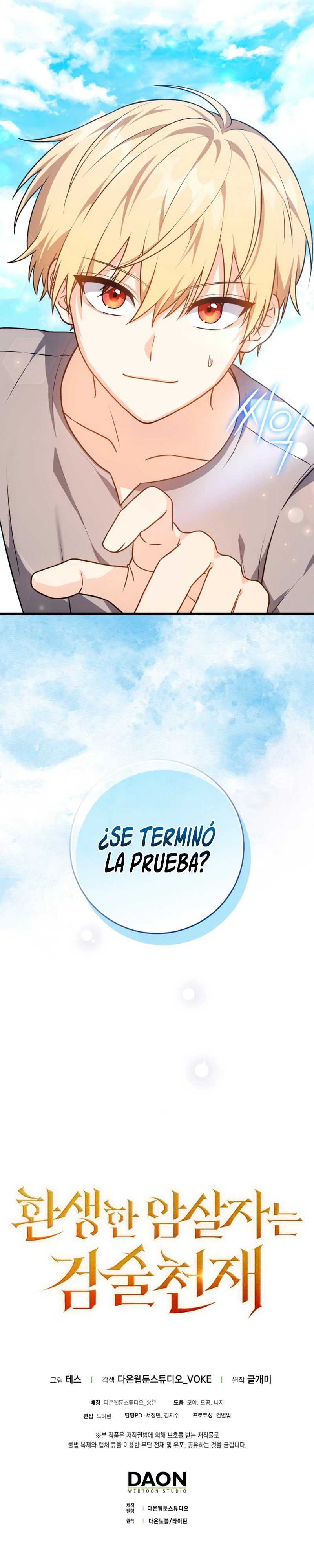 El Asesino Reencarnado Es Un Genio Espadachín - Capítulo 12 - Página 18 - LectorTMOo