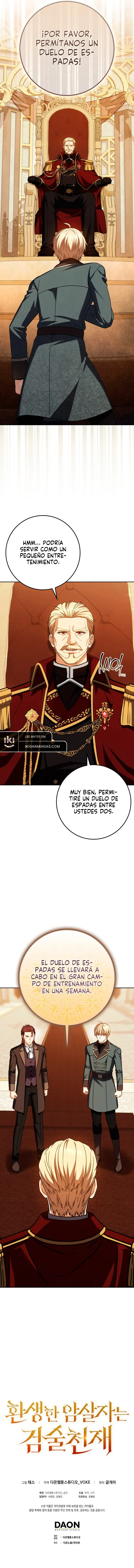 El Asesino Reencarnado Es Un Genio Espadachín - Capítulo 53 - Página 18 - LectorTMOo