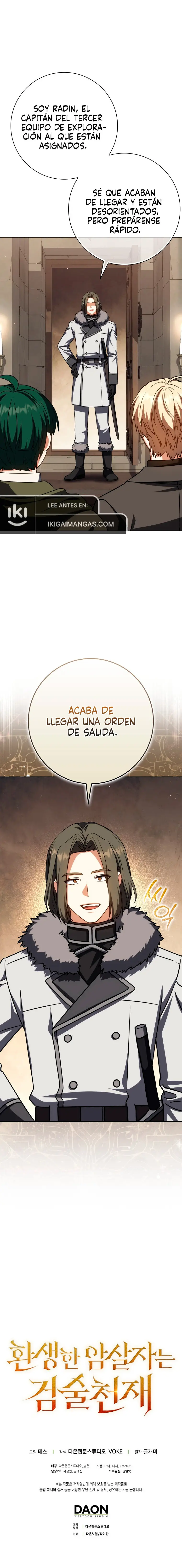 El Asesino Reencarnado Es Un Genio Espadachín - Capítulo 61 - Página 13 - LectorTMOo