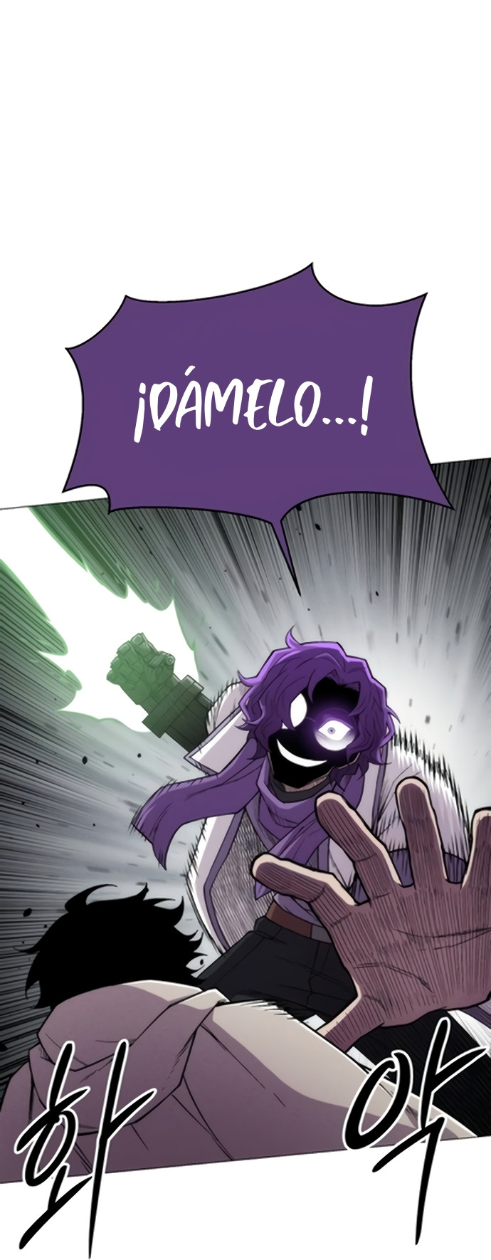 El colorista - Capítulo 23 - Página 62 - LectorTMOo