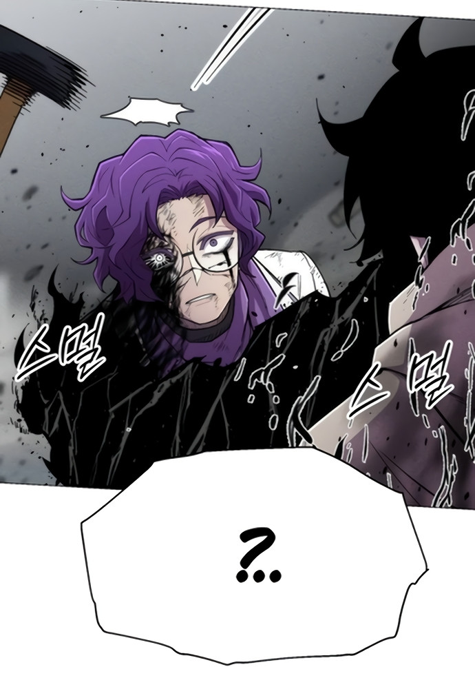 El colorista - Capítulo 23 - Página 144 - LectorTMOo