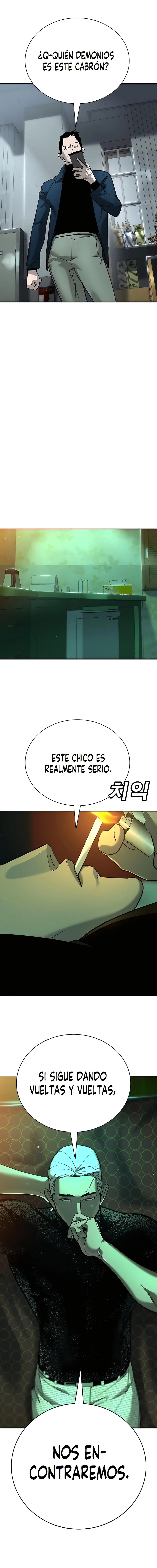 EL CONQUISTADOR DE LA ESCUELA - Capítulo 12 - Página 7 - LectorTMOo