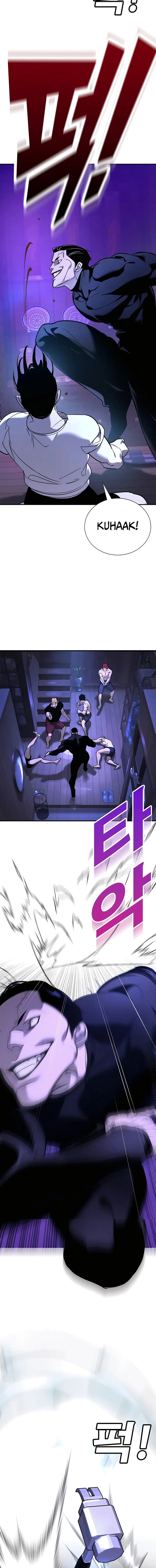 EL CONQUISTADOR DE LA ESCUELA - Capítulo 13 - Página 26 - LectorTMOo