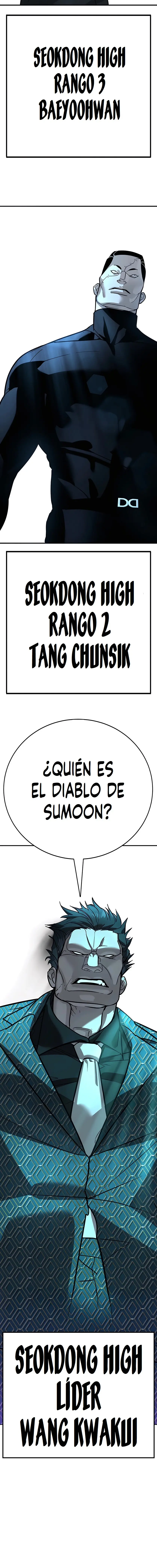EL CONQUISTADOR DE LA ESCUELA - Capítulo 17 - Página 25 - LectorTMOo