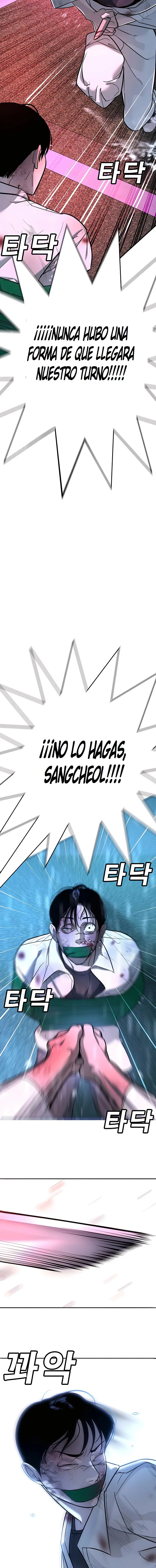 EL CONQUISTADOR DE LA ESCUELA - Capítulo 19 - Página 25 - LectorTMOo