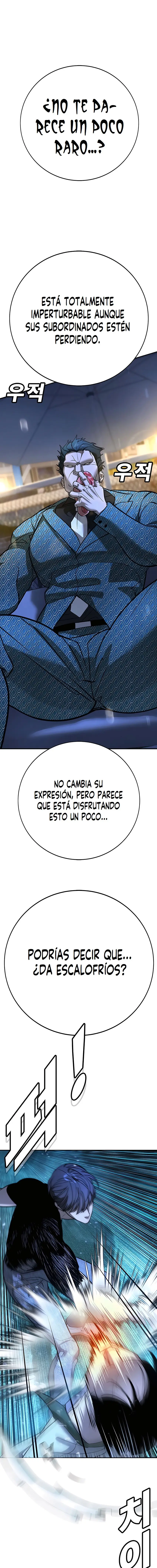 EL CONQUISTADOR DE LA ESCUELA - Capítulo 20 - Página 11 - LectorTMOo