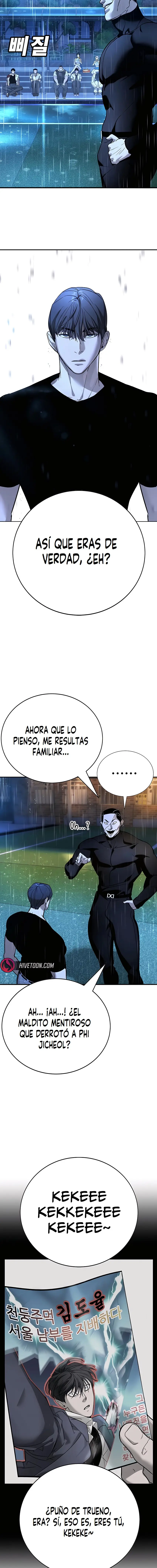 EL CONQUISTADOR DE LA ESCUELA - Capítulo 20 - Página 14 - LectorTMOo