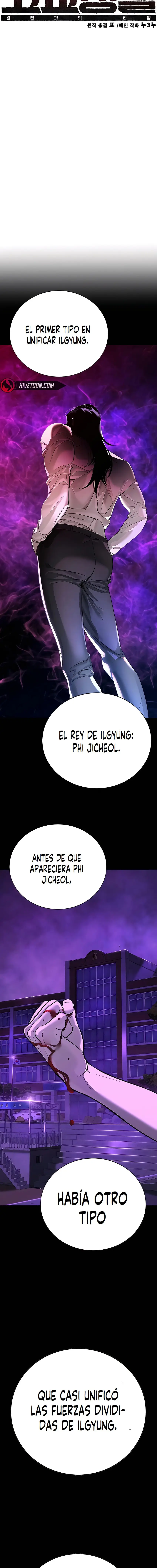 EL CONQUISTADOR DE LA ESCUELA - Capítulo 20 - Página 16 - LectorTMOo