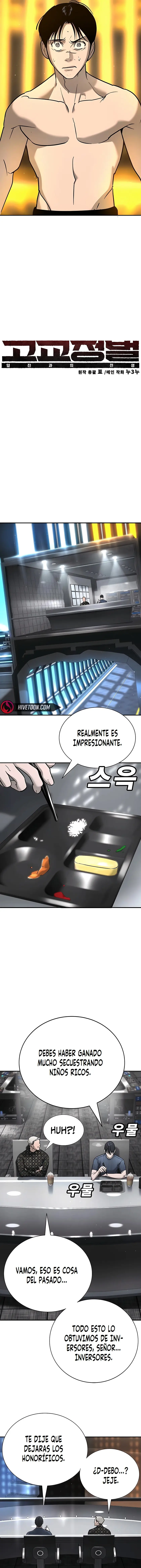 EL CONQUISTADOR DE LA ESCUELA - Capítulo 25 - Página 6 - LectorTMOo