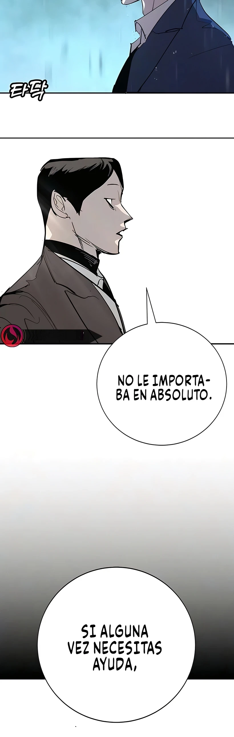 EL CONQUISTADOR DE LA ESCUELA - Capítulo 51 - Página 19 - LectorTMOo