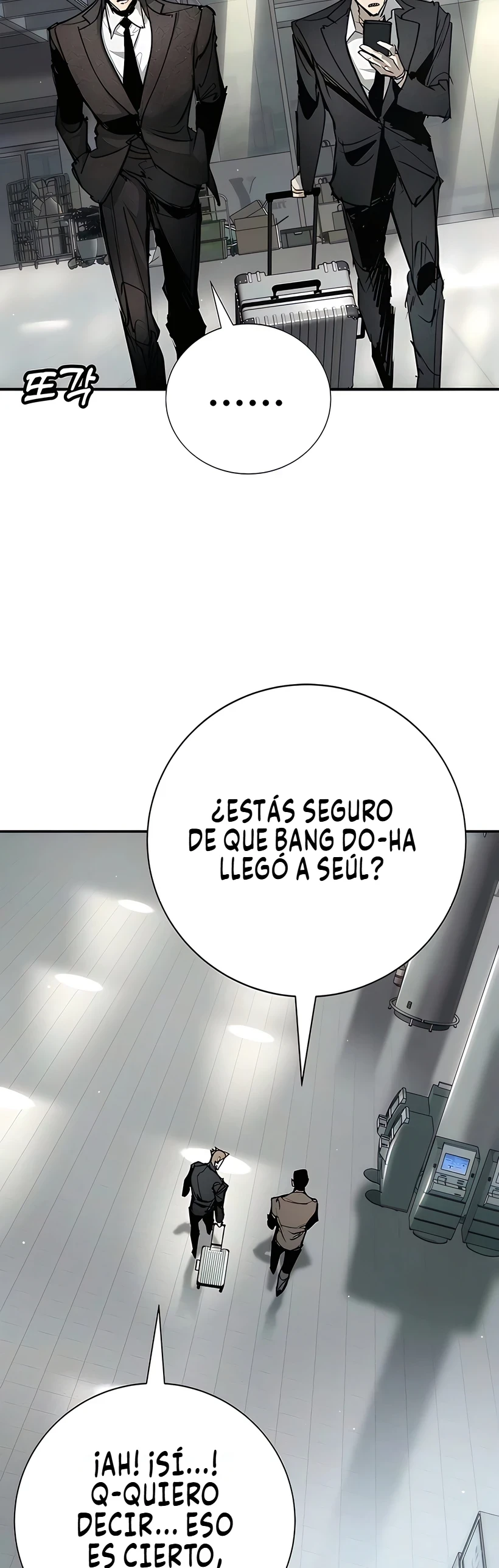 EL CONQUISTADOR DE LA ESCUELA - Capítulo 51 - Página 25 - LectorTMOo