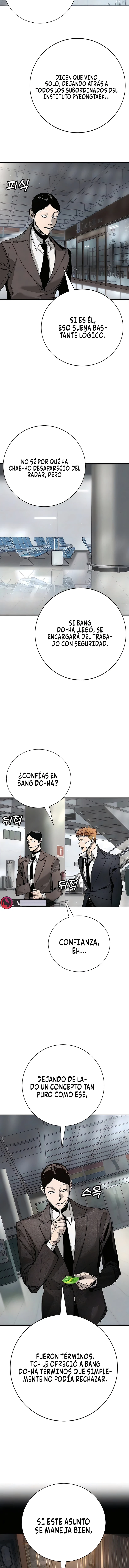EL CONQUISTADOR DE LA ESCUELA - Capítulo 51 - Página 26 - LectorTMOo
