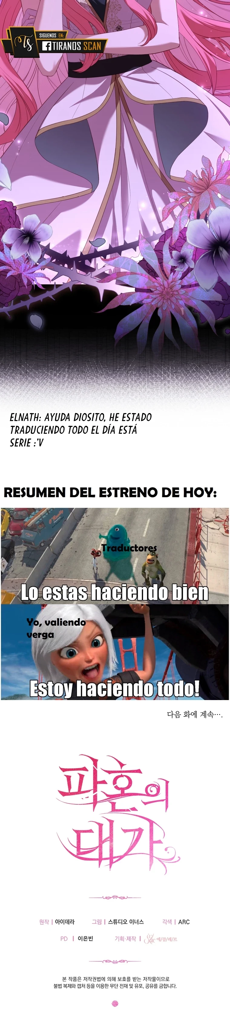 El Costo De  La Ruptura De La Santa Abandonada - Capítulo 14 - Página 32 - LectorTMOo