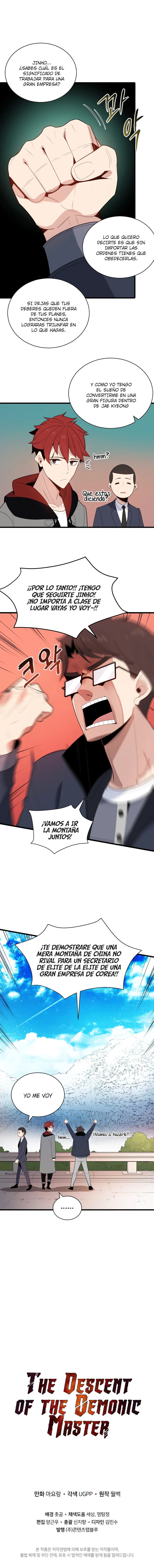 El Descenso Del Maestro Demoniaco - Capítulo 21 - Página 15 - LectorTMOo