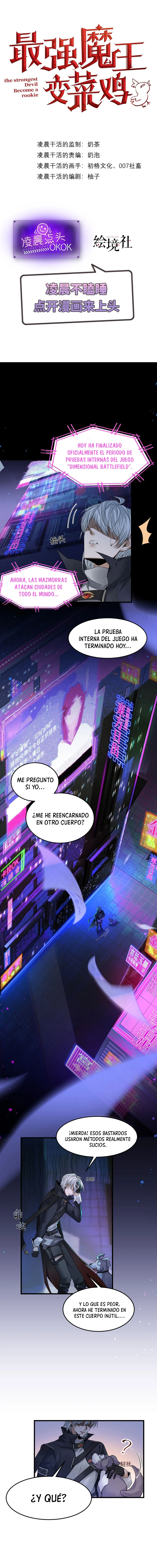 El diablo más fuerte regresa como novato - Capítulo 2 - Página 2 - LectorTMOo