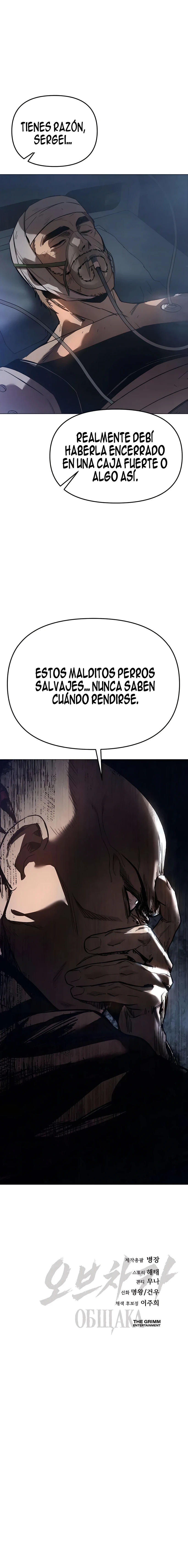 EL DIABLO - Capítulo 4 - Página 28 - LectorTMOo