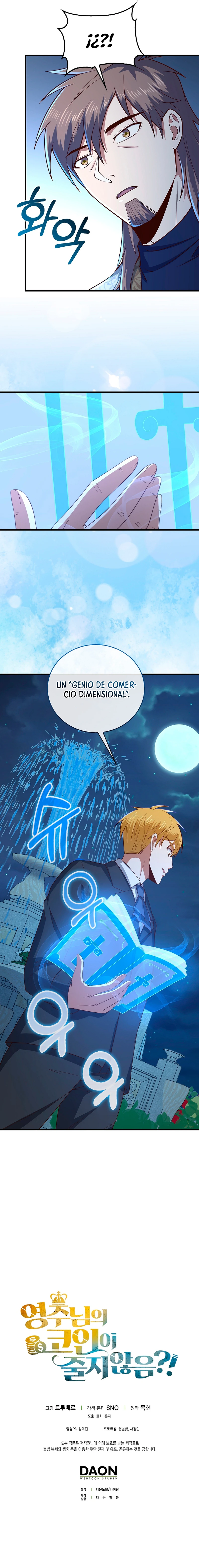 El Dinero Del Señor No Disminuye - Capítulo 113 - Página 14 - LectorTMOo