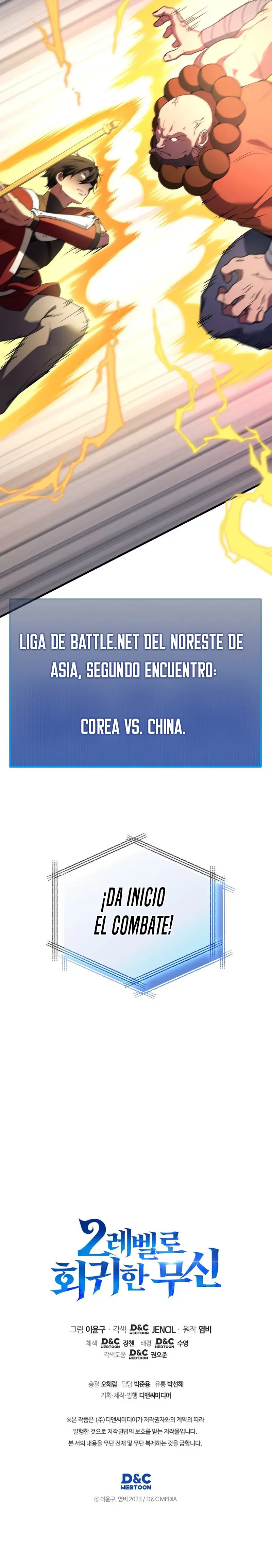 El Dios Marcial Que Retrocedió Al Nivel 2 - Capítulo 107 - Página 11 - LectorTMOo