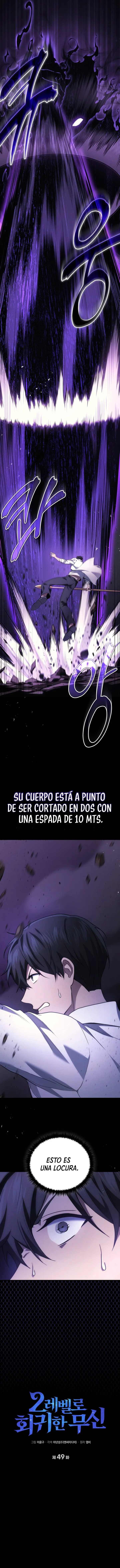 El Dios Marcial Que Retrocedió Al Nivel 2 - Capítulo 49 - Página 6 - LectorTMOo