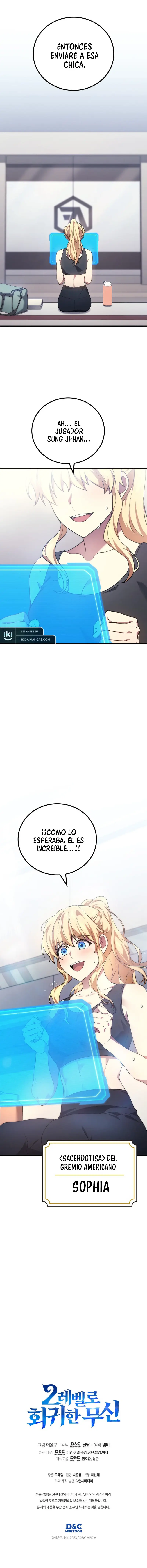 El Dios Marcial Que Retrocedió Al Nivel 2 - Capítulo 54 - Página 17 - LectorTMOo