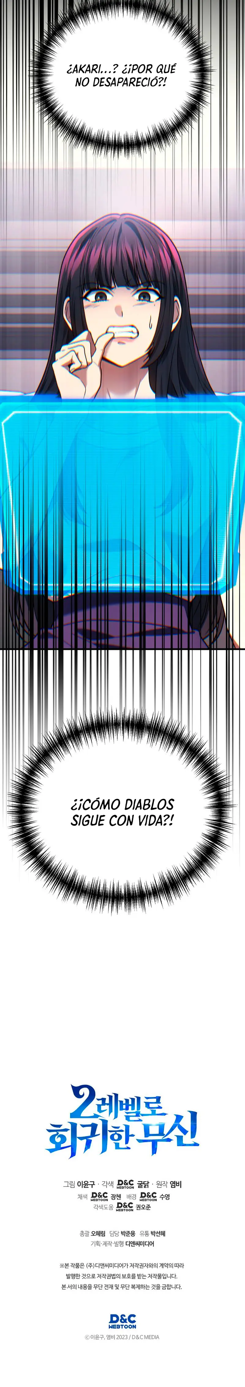 El Dios Marcial Que Retrocedió Al Nivel 2 - Capítulo 99 - Página 11 - LectorTMOo
