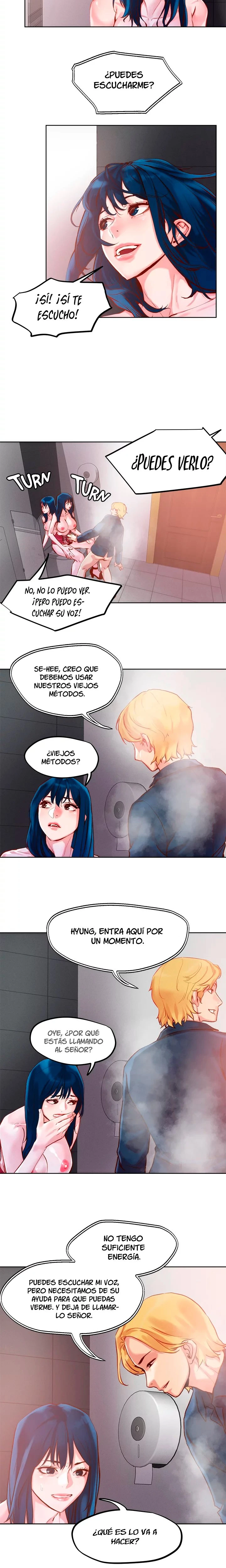 El Emperador de la Noche - Capítulo 26 - Página 16 - LectorTMOo
