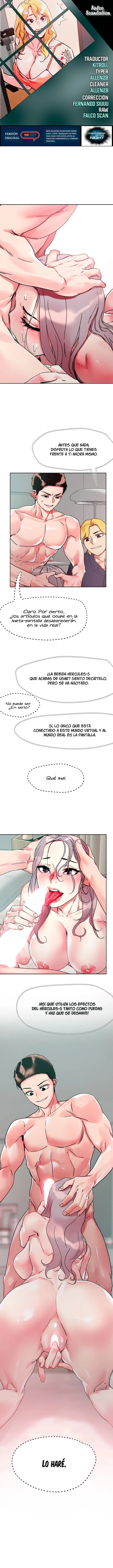 El Emperador de la Noche - Capítulo 78 - Página 1 - LectorTMOo