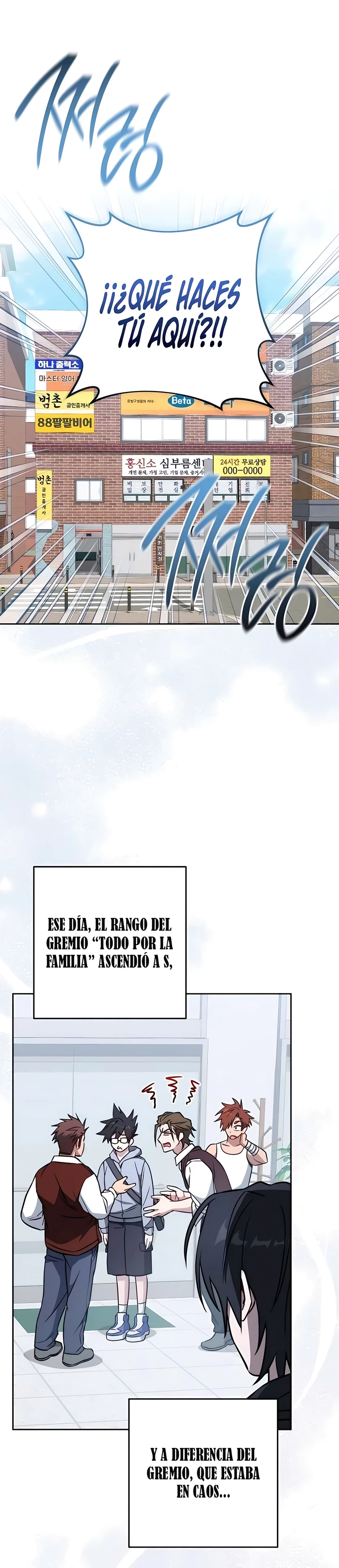 El Emperador Del Trueno Escribe Desde Las Sombras - Capítulo 22 - Página 42 - LectorTMOo