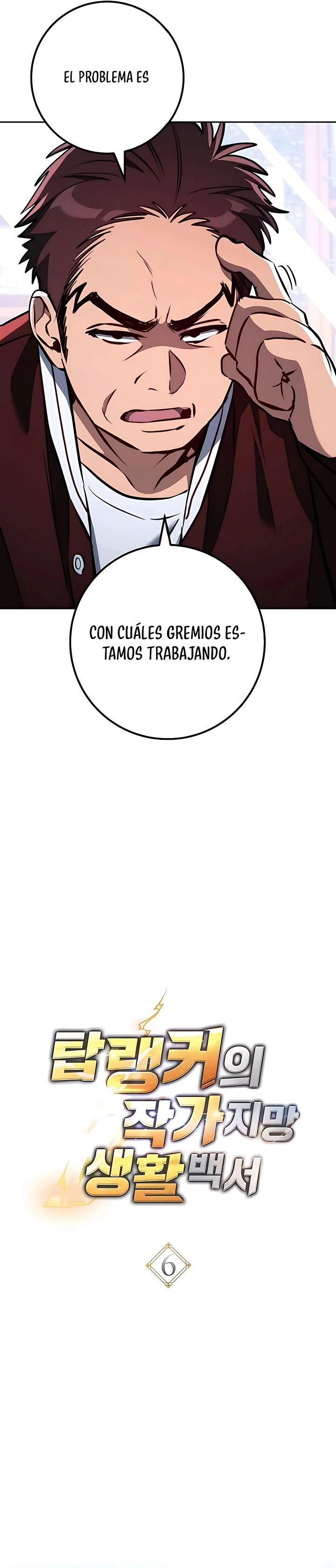 El Emperador Del Trueno Escribe Desde Las Sombras - Capítulo 6 - Página 10 - LectorTMOo