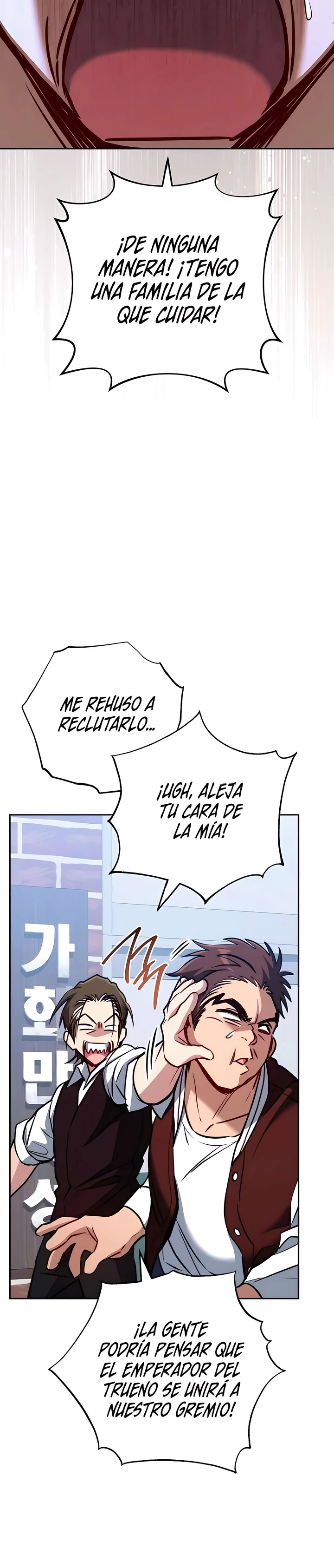 El Emperador Del Trueno Escribe Desde Las Sombras - Capítulo 8 - Página 21 - LectorTMOo