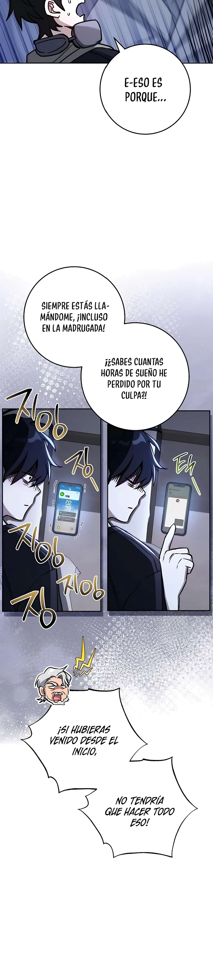 El Emperador Del Trueno Escribe Desde Las Sombras - Capítulo 9 - Página 16 - LectorTMOo