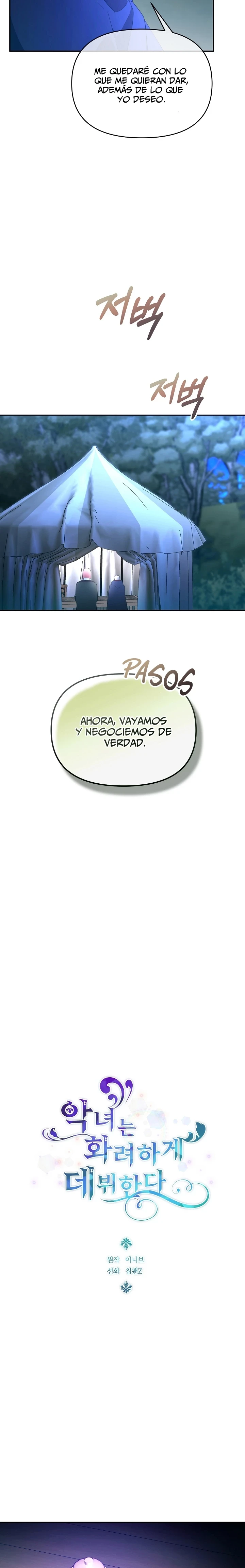 El Espléndido Debut De La Villana - Capítulo 25 - Página 11 - LectorTMOo