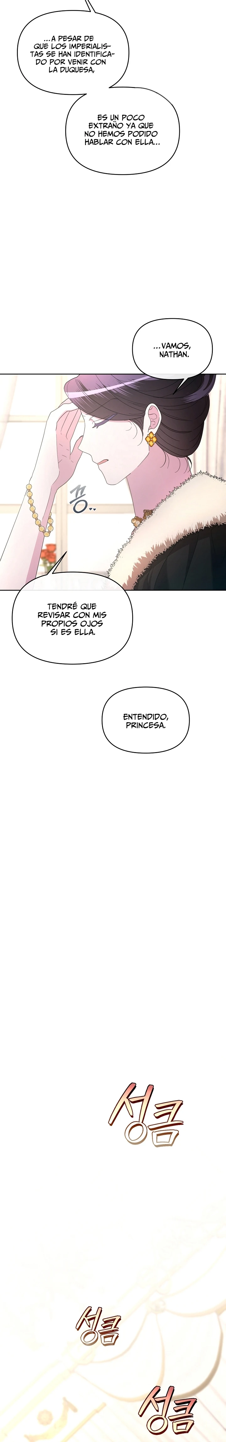 El Espléndido Debut De La Villana - Capítulo 36 - Página 20 - LectorTMOo