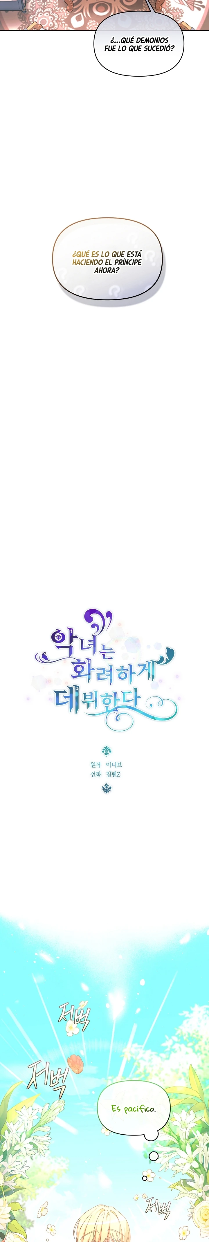 El Espléndido Debut De La Villana - Capítulo 37 - Página 18 - LectorTMOo