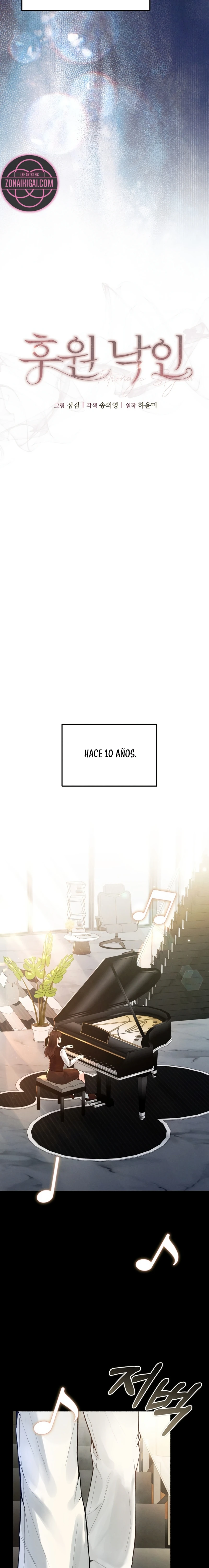 El Estigma del Patrocinio capítulo 1 página 6