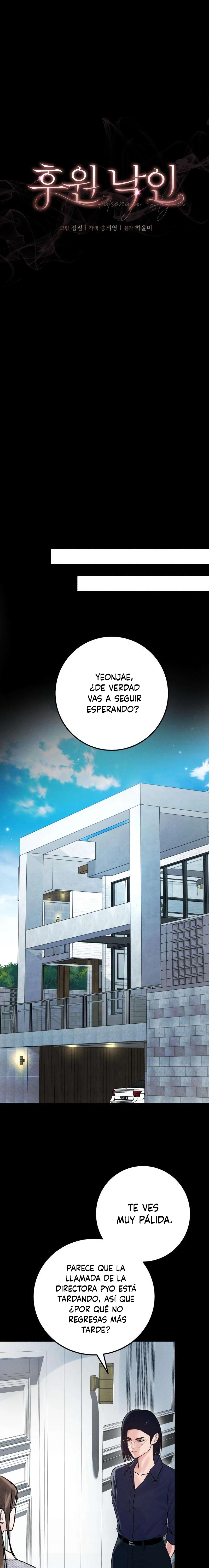 El Estigma del Patrocinio capítulo 3 página 13