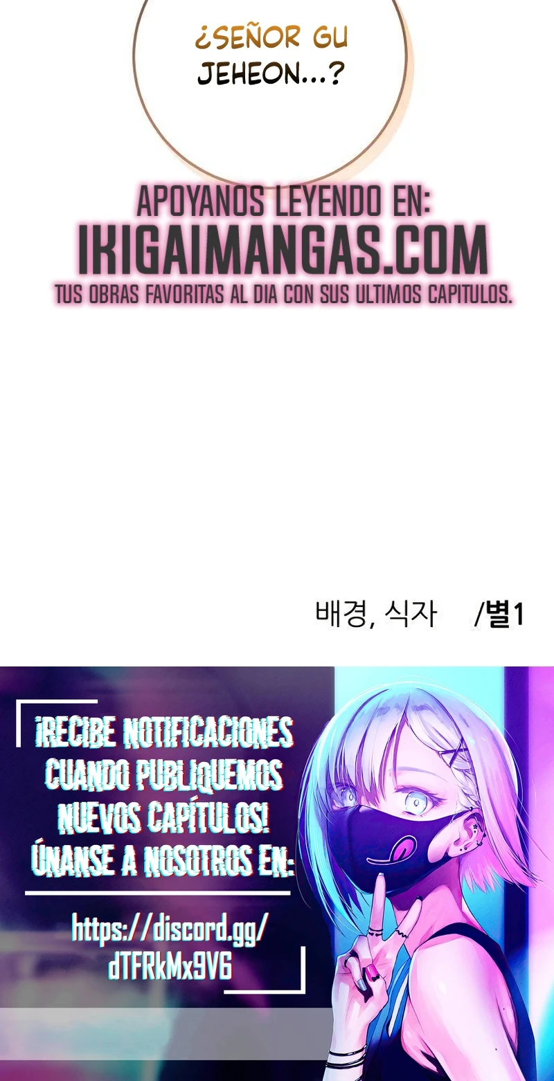 El Estigma del Patrocinio capítulo 5 página 28