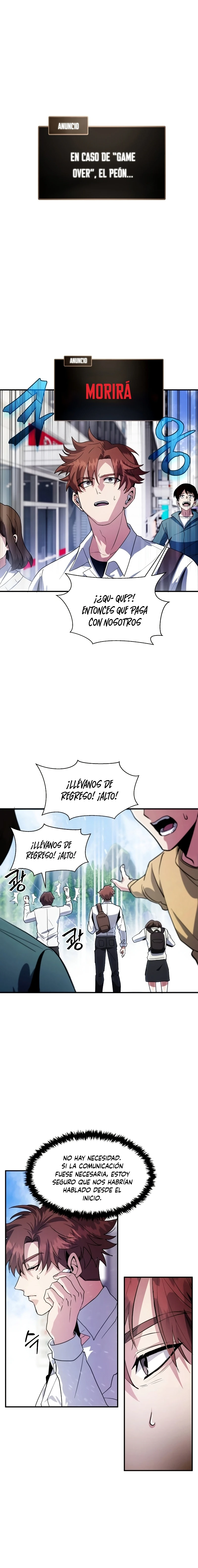 El Estratega de los Dioses capítulo 1 página 17