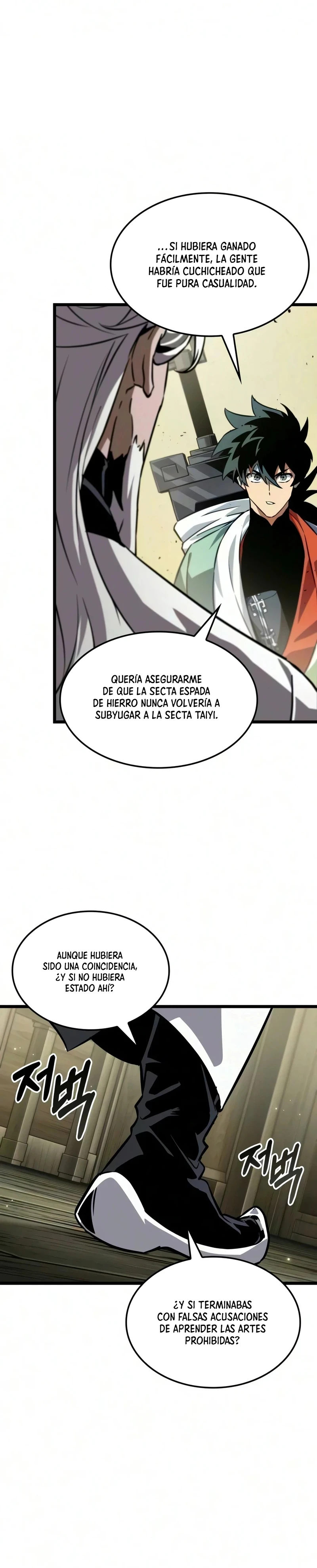 El Genio Marcial Que Lo Recuerda Todo - Capítulo 12 - Página 15 - LectorTMOo