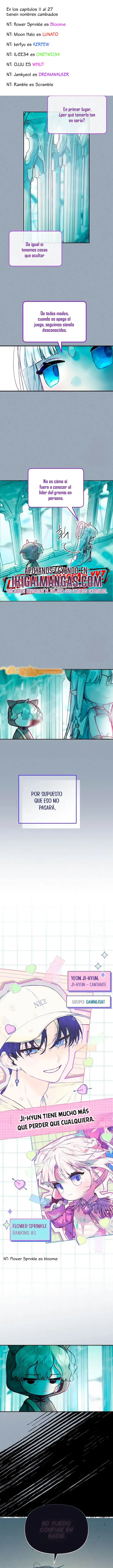 El idol del gremio capítulo 11 página 2