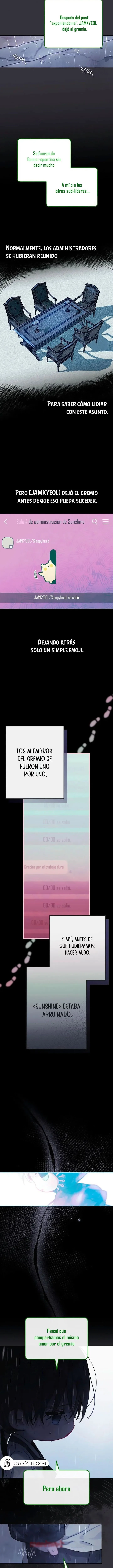 El idol del gremio capítulo 12 página 8